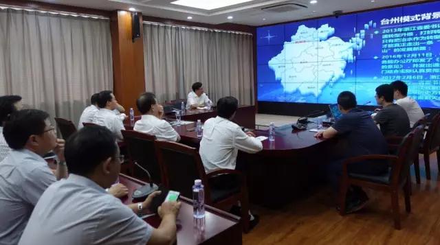 尚洋立博app官网承建台州市全域水质监测“水上天网”工程又迎外省代表团实地考察